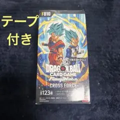 2026年最新】CROSS FORCE BOXの人気アイテム - メルカリ