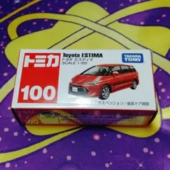 トミカ No.100 トヨタ エスティマのサムネイル