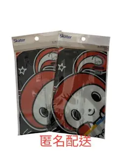 Item thumbnail for item 5cea5738-7b36-4632-bf5f-24a8fd270aad