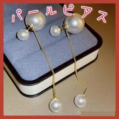 Item thumbnail for item 376c7895-c605-43d5-97e2-5e54e5e491da