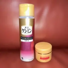 ケシミン リンクルケアプラス化粧水160ml リンクルジェルクリームa セットのサムネイル