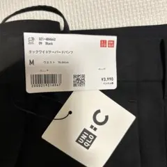 タックワイドテーパードパンツ M ブラック UNIQLOのサムネイル