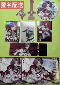 Item thumbnail for item 606370c2-e2b8-490b-9a1e-a0355eed7f4d