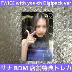 TWICE サナ トレカ 店舗 特典 with you-th bdm ② - メルカリ