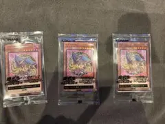 遊戯王 セブンイレブン ブラックマジシャンガール ×5 青眼の究極竜 ×5