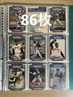 Item thumbnail for item 50038f8f-0f0b-4aa1-b6ad-d59652a6559e