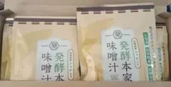 宇治 丸久小山園 抹茶 青嵐100g袋【4袋セット】賞味期限2026年12月以降