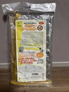 Item thumbnail for item abf53fab-c4fc-435a-90c2-6e48c00f8236