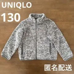 ユニクロ フリースジャケット