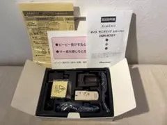 SALE中　Pioneer femimi VMR-M757 集音器のサムネイル