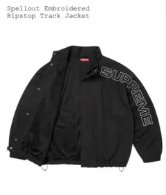 早い者勝ち　　Supreme ナイロンジャケット 黒 フード付きフード Amazon.co.jp: Supreme FW24 Men's Track Jacket with