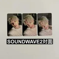 WONHO SYNDROME WITHMUU2 サイン会トレカ - メルカリ