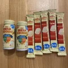 ほほえみらくらくミルク2本、らくらくキューブ5本