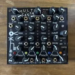 MULTI CASSA 4ch desk top Wood - メルカリ