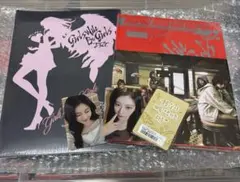 Girls will be Girls CD チェリョントレカ　セット　itzy