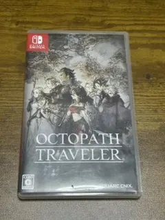 Switch オクトパストラベラー