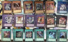 サイバードラゴン　デッキパーツ　シク　シークレット　統一