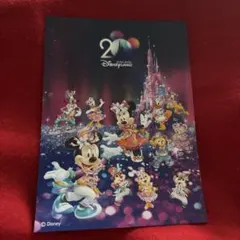 香港ディズニーランド 20周年記念 ポストカード