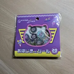 ちいかわ　おはじきシール