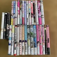 21日限定値下げ！BL ボーイズラブ 漫画 人気巻多数！！ 合計531巻
