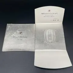 Item thumbnail for item d0c8fb46-45c4-4ecf-94c5-0193423c98ed