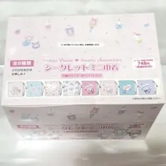サンリオ トコナツバケーション シークレットマスコット アソート