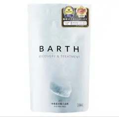 【おまけ付】13回分 BARTH中性重炭酸入浴剤 30錠(10回)+9錠(3回)のサムネイル