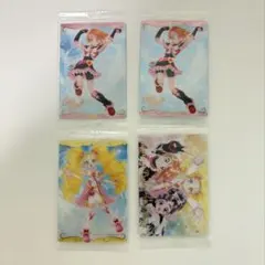 2026年最新】プリキュア ウエハース ふたりはプリキュアの人気アイテム