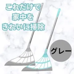 유니버설 실리콘 브룸 그레이 경량 다기능 와이퍼 걸레 대형 청소용 물