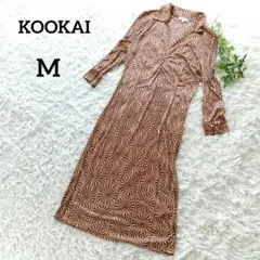 クーカイ　ロングワンピース　七分袖　総柄　ナイロン　襟付き　M　フランス製254