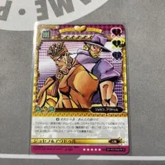 ジョジョの奇妙な冒険ABC　J-121 ジョセフ&アヴドゥル