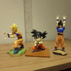 ドラゴンボール  孫悟空  フィギュア  ３点セット