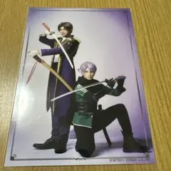 ミュージカル刀剣乱舞 刀ミュ ランダムペアブロマイド　五月雨江　へし切長谷部