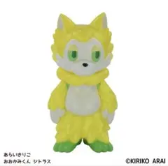 2026年最新】おおかみくんソフビの人気アイテム - メルカリ