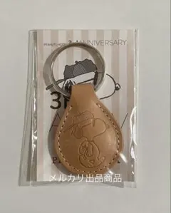 PEANUTS HOTEL スヌーピー 3周年 限定 レア レザーキーホルダー