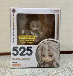 2026年最新】小狐丸 ねんどろいどの人気アイテム - メルカリ