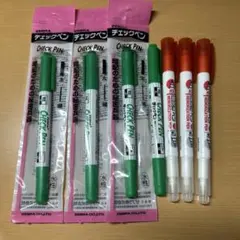 Item thumbnail for item 2d650941-4ca3-415f-9161-8482edfbd873