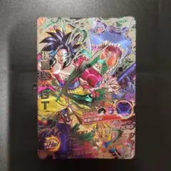 2026年最新】ドラゴンボールヒーローズ 孫悟空gtの人気アイテム - メルカリ