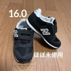 【超美品】NewBalance 373 ブラック/ホワイト スニーカー 16.0