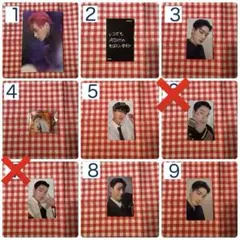 ATEEZ サン　トレカ