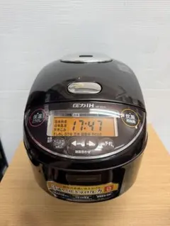2026年最新】象印 圧力ih炊飯器 np-zg1の人気アイテム - メルカリ
