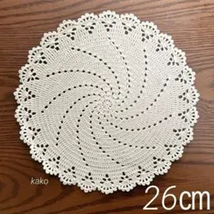 Item thumbnail for item 925ef997-e08e-4b7c-945f-cd72be8174b3