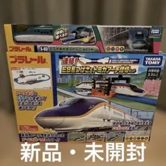 プラレール 連結！E8系つばさ&トミカアーチ踏切セット　E5系新幹線はやぶさ