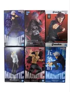 呪術廻戦 フィギュア 五条悟 宿儺 乙骨 虎杖6体セット