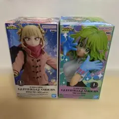 僕のヒーローアカデミア トガヒミコ・葉隠透セット