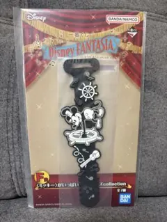 Disney FANTASIA 85th Anniversary