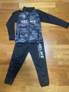 KELME 迷彩柄ジャージ　上下セット　150サイズ　美品