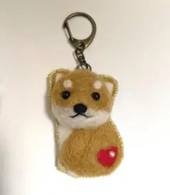 柴犬のバッグチャーム（羊毛フェルト）