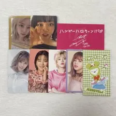 TWICEジョンヨントレカ