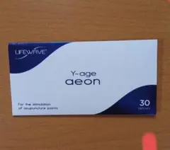 ライフウェーブ Yエイジイーオン2点 LIFEWAVE Y-age aeon ライフウェーブ イオン パッチ - メルカリ